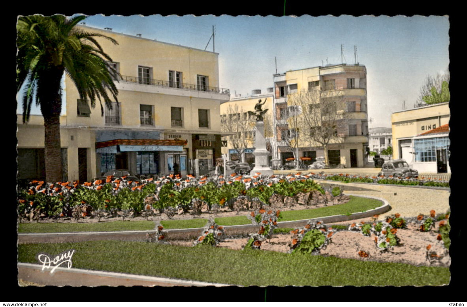 TUNISIE - BIZERTE - PLACE MADON - Tunisie