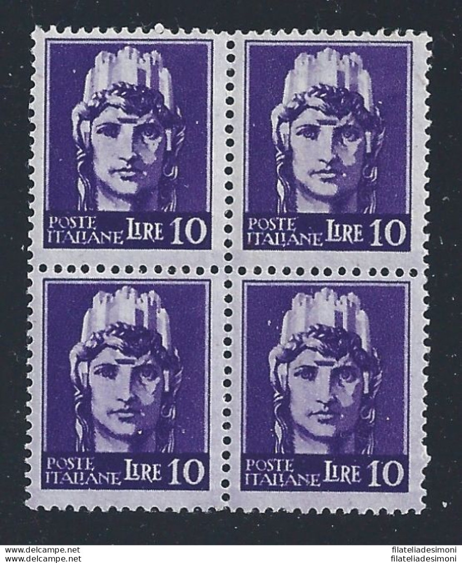 1945-46 LUOGOTENENZA - N° 536/542  7 Valori  MNH/** QUARTINA - Sonstige & Ohne Zuordnung