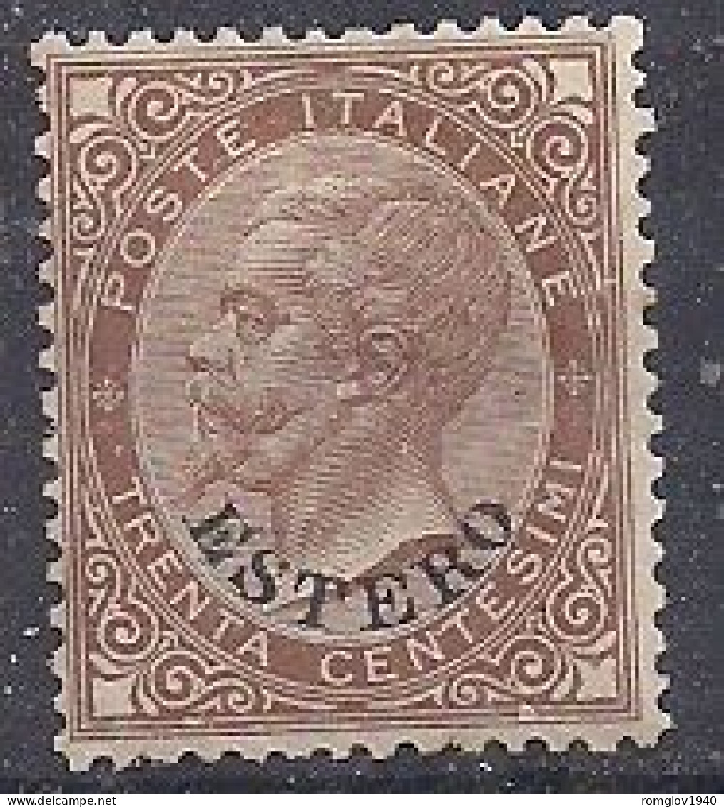 REGNO D'ITALIA  1874 LEVANTE EMISSIONI GENERALI FRANCOBOLLI DEL 1863-67 SOPRASTAMPATI SASS. 6 MLH  VF - Algemene Uitgaven