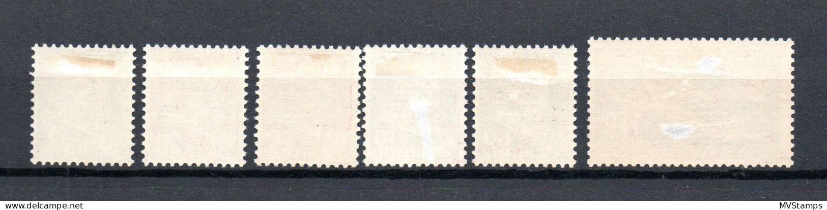 Switzerland 1932 Set Service BIT/ILO Stamps (Michel 32/37) Used, Some Thin Spott - Oficial