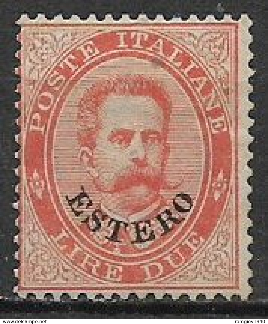 REGNO D'ITALIA LEVANTE 1881-83  EMISSIONI GENERALI RE UMBERTO I° SASS. 17  MLH VF - Emissions Générales