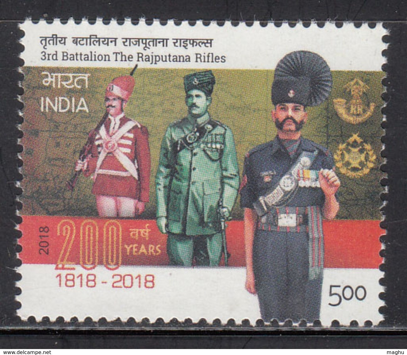 India MNH 2018, 3rd Battalion, Rajputana Rifles, Defence, Army, - Unused Stamps