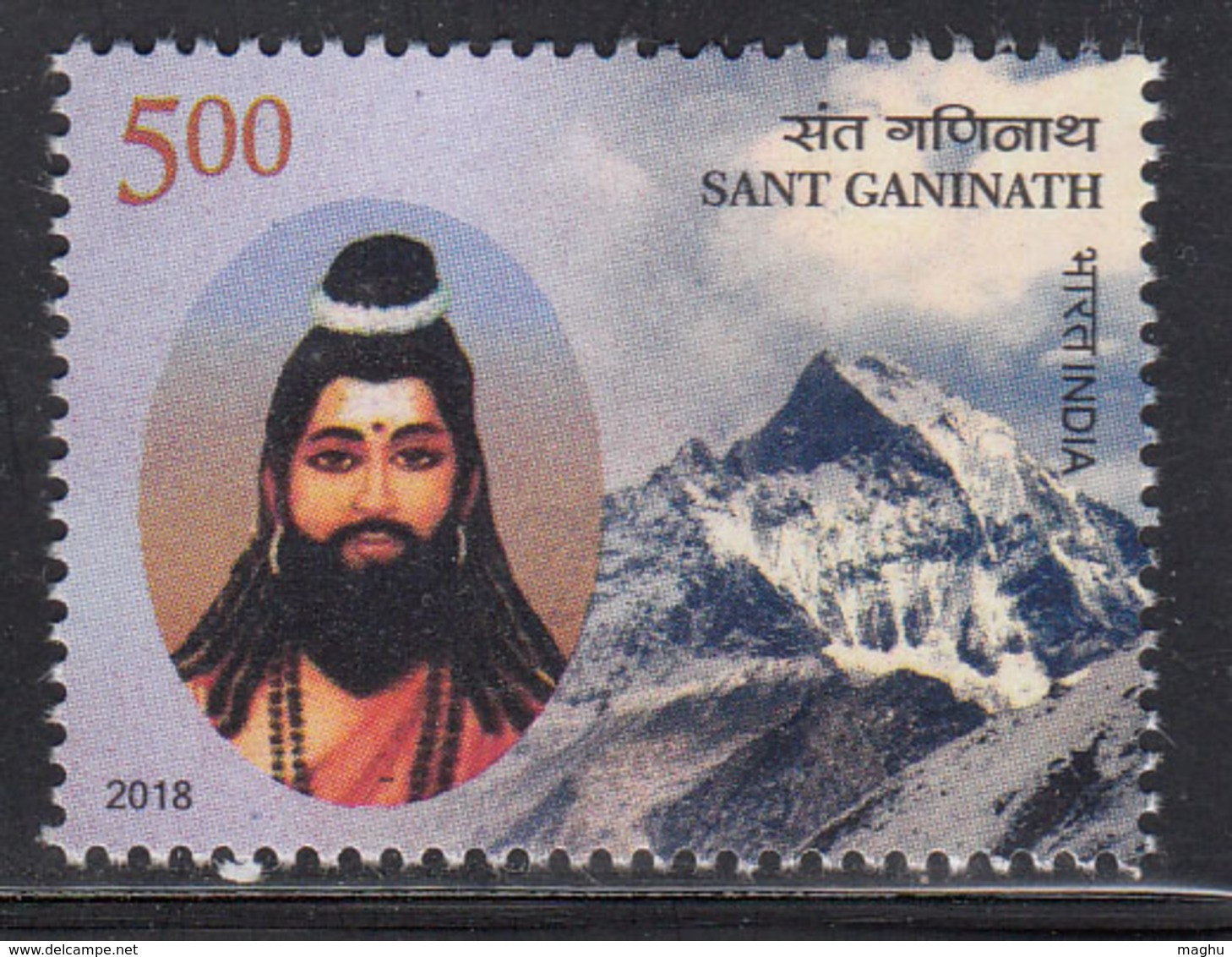 India MNH 2018, Sant Ganinath, Hinduism, Snow Mountain, Glacier, Nature - Neufs