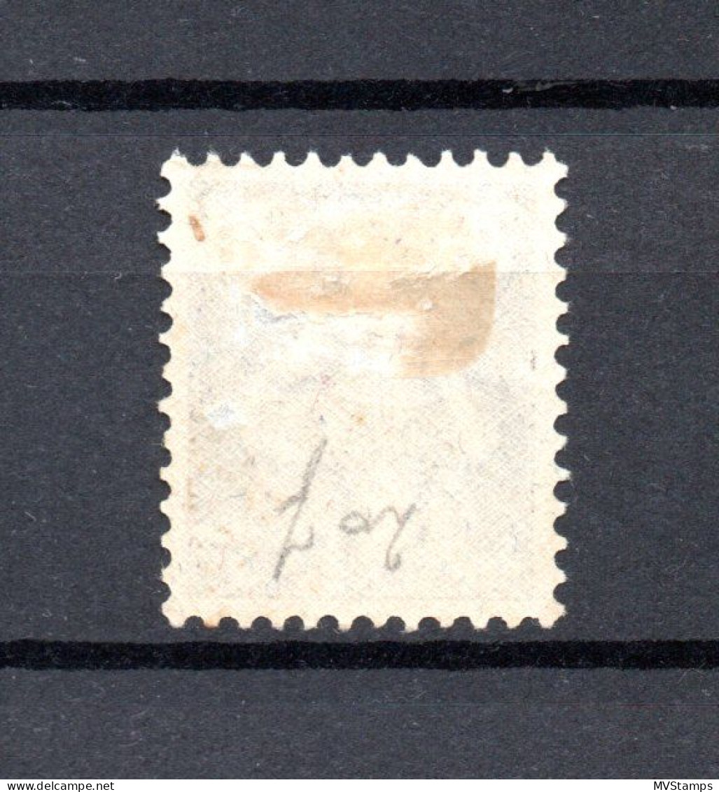 Switzerland 1924 Sitting Helvetia 70 Centimes Stamp (Michel 171) MLH - Nuovi