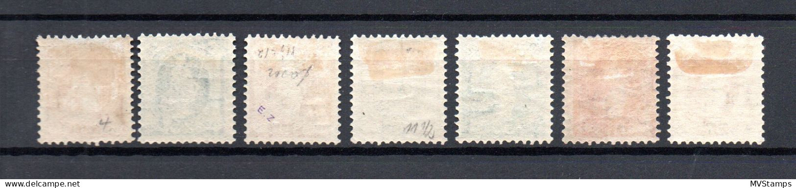 Schweiz 1907 Satz 88/94 Freimarken (Faser) Stehende Helvetia Ungebraucht/MLH - Unused Stamps