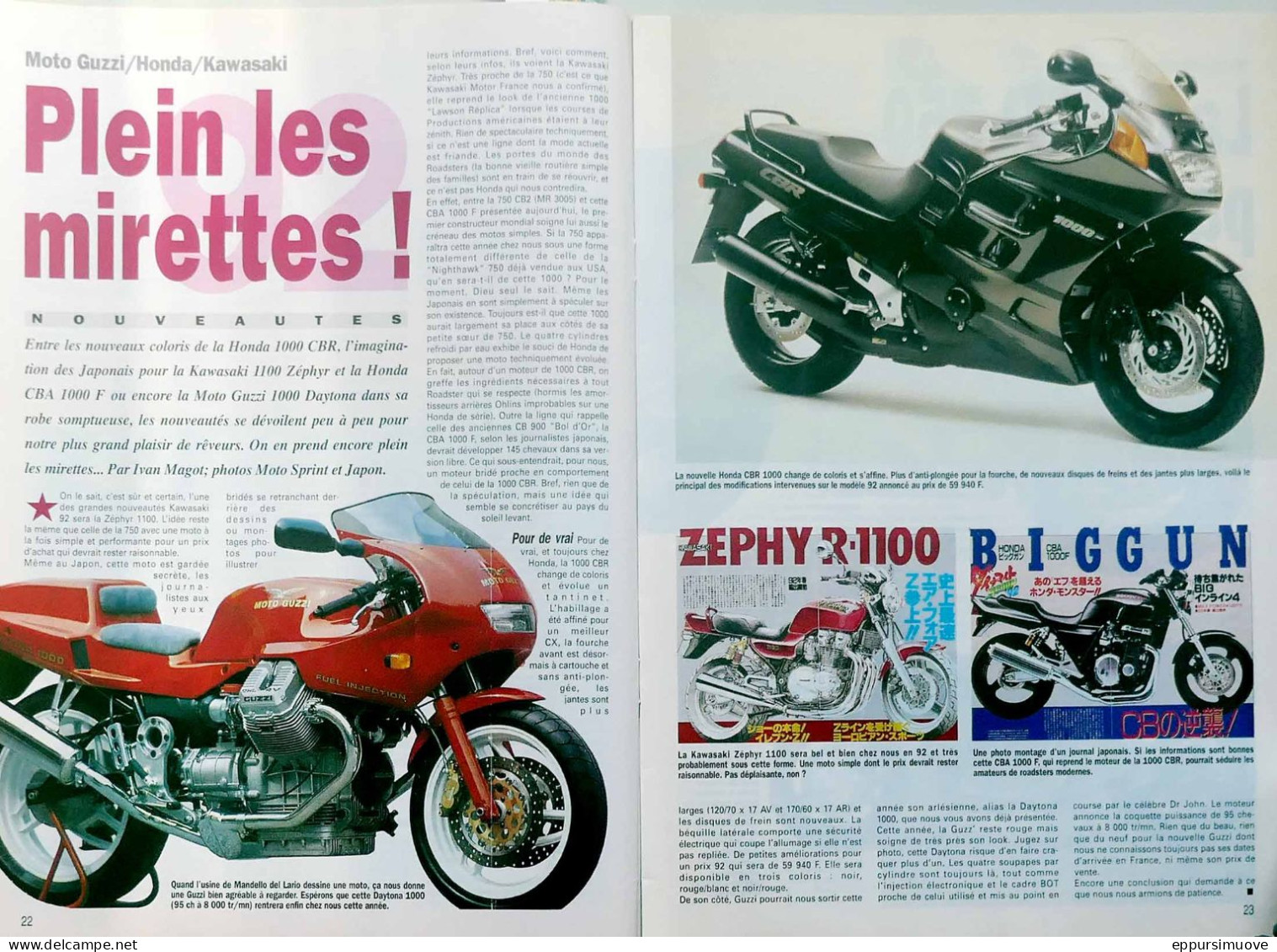 Article Papier 2 Pages MOTO GUZZI DAYTONA 1000 HONDA CBR 1000 KAWASAKI ZEPHYR Octobre 1991 MRFL - Non Classés