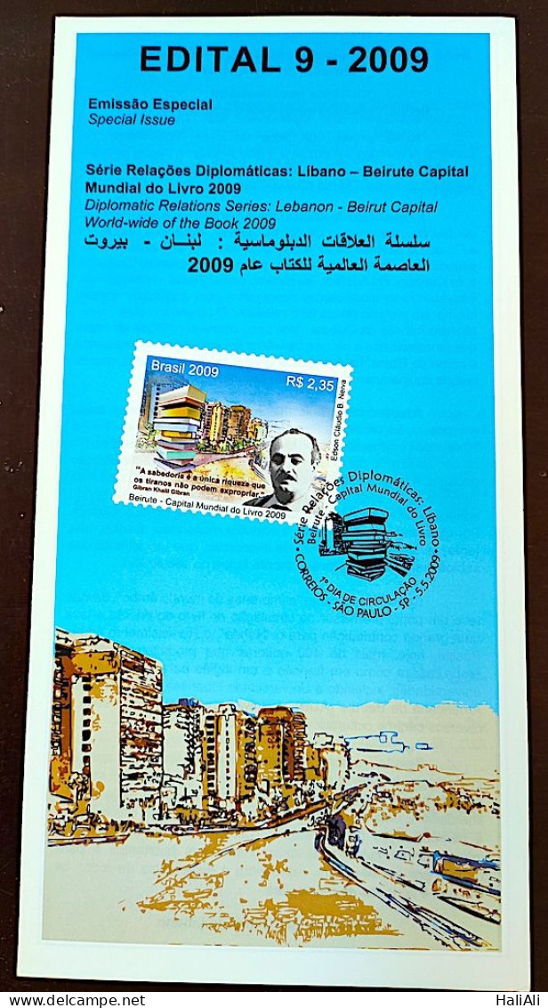 Brochure Brazil Edital 2009 09 Diplomatic Relations Lebanon Beirut World Book Capital Without Stamp - Cartas & Documentos