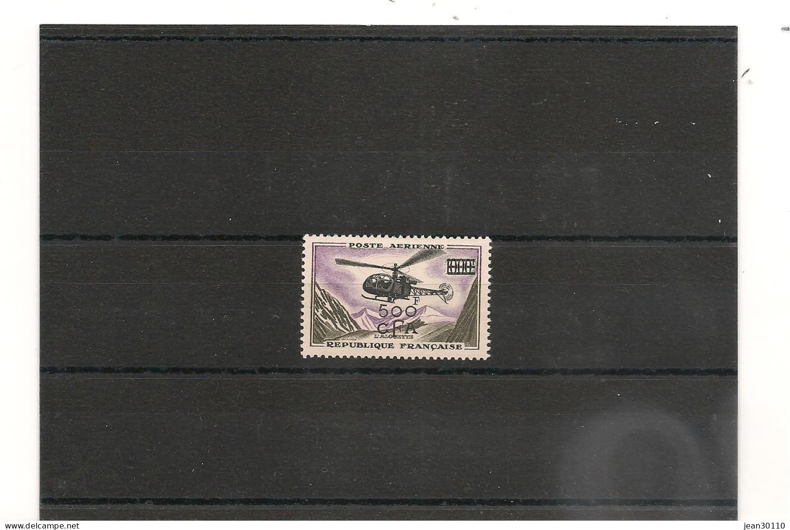 RÉUNION  1957/58 P.A. N° 57* Cote : 18,00 € - Posta Aerea