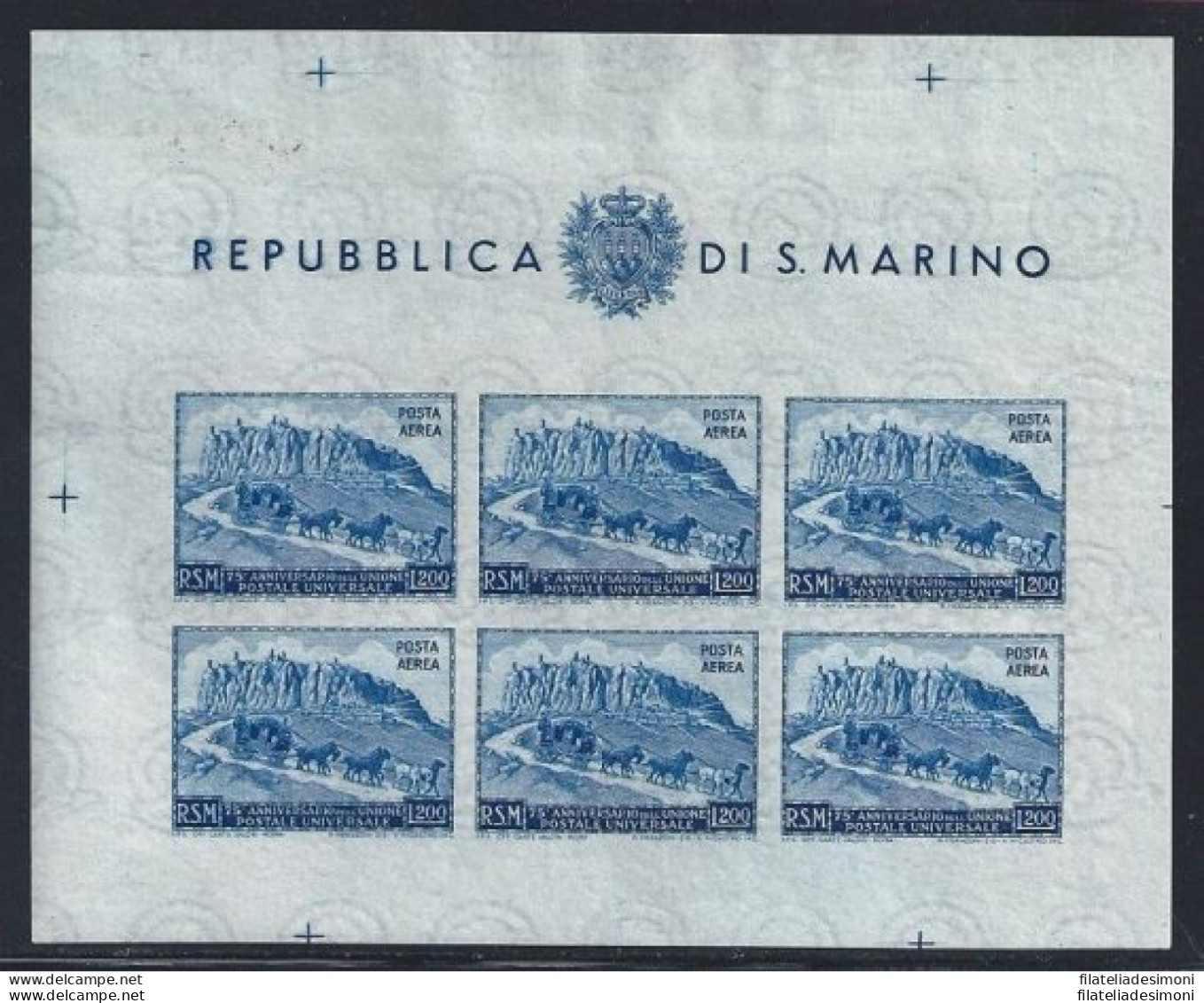 1951 SAN MARINO, Foglietto N° 11 UPU 200 Lire ND  MNH/** - Blocks & Kleinbögen