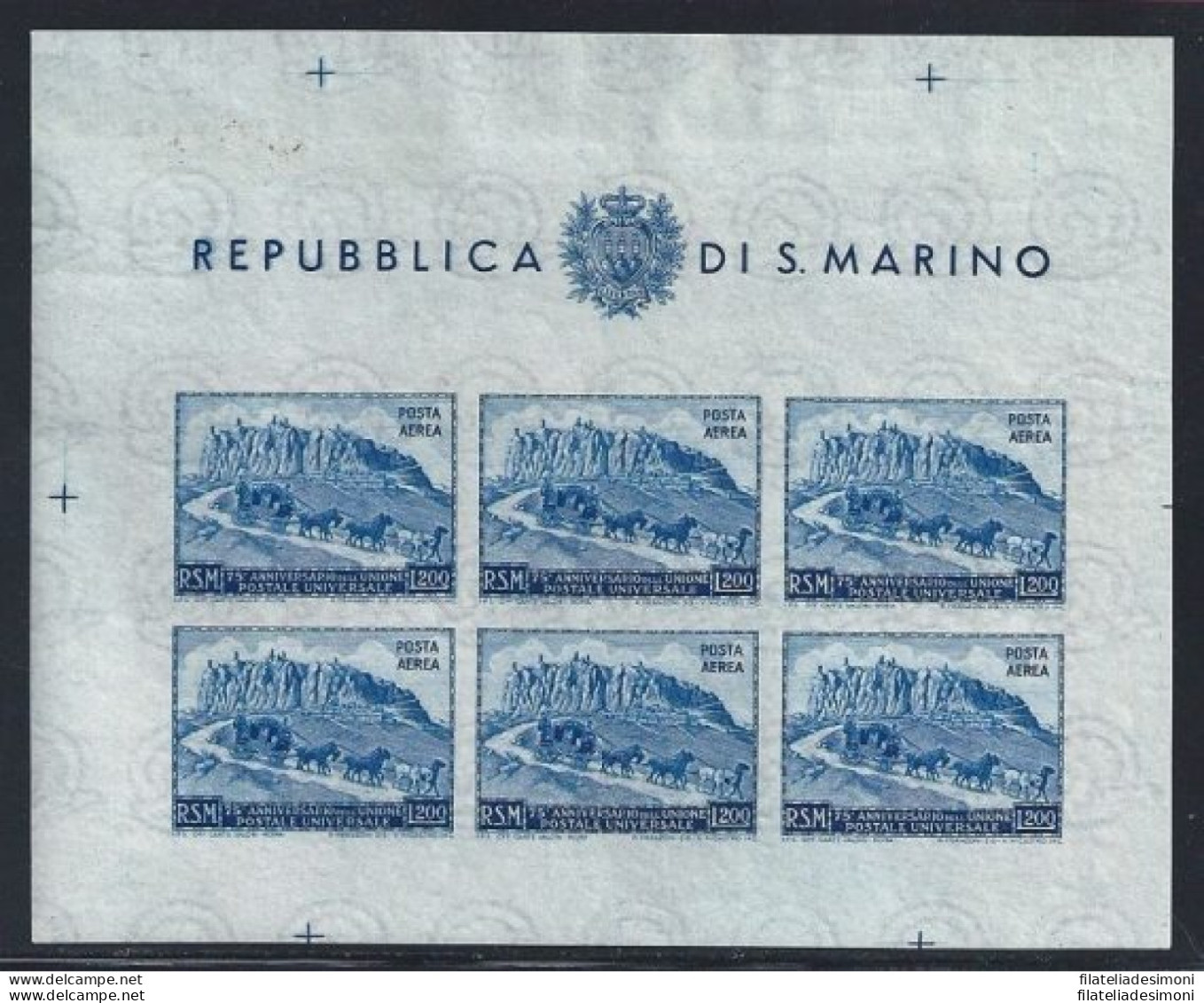 1951 SAN MARINO, Foglietto N° 11 UPU 200 Lire ND  MNH/** - Blocs-feuillets