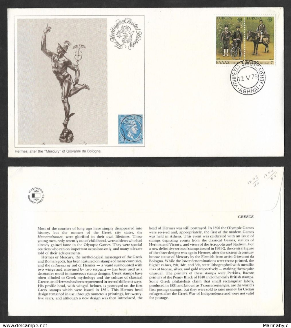 SD)1979 GREECE FIRST DAY COVER, EUROPA CEPT ISSUE, POSTAL HISTORY OF MAIL DELIVERY IN CRETE, XF - Other & Unclassified