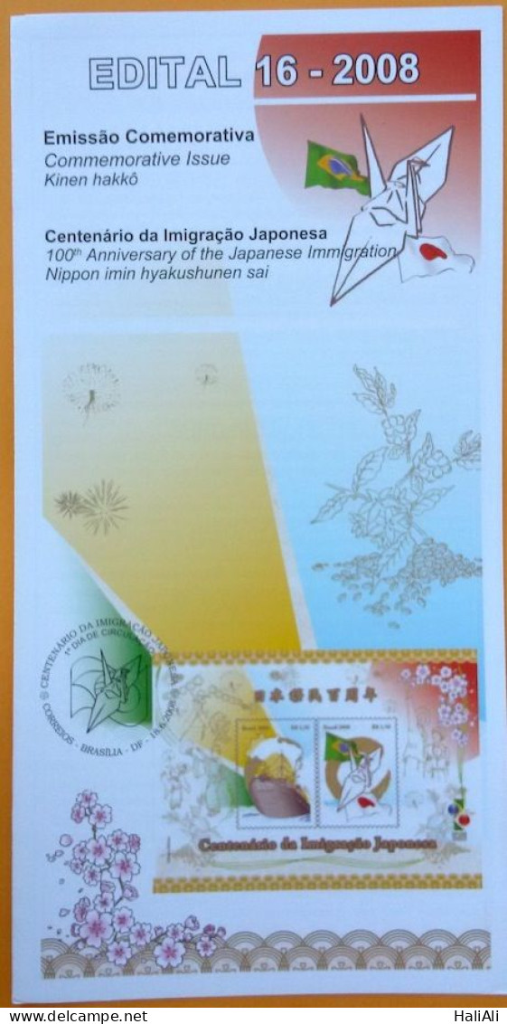 Brochure Brazil Edital 2008 16 Japanese Immigration Ship Japan Without Stamp - Brieven En Documenten