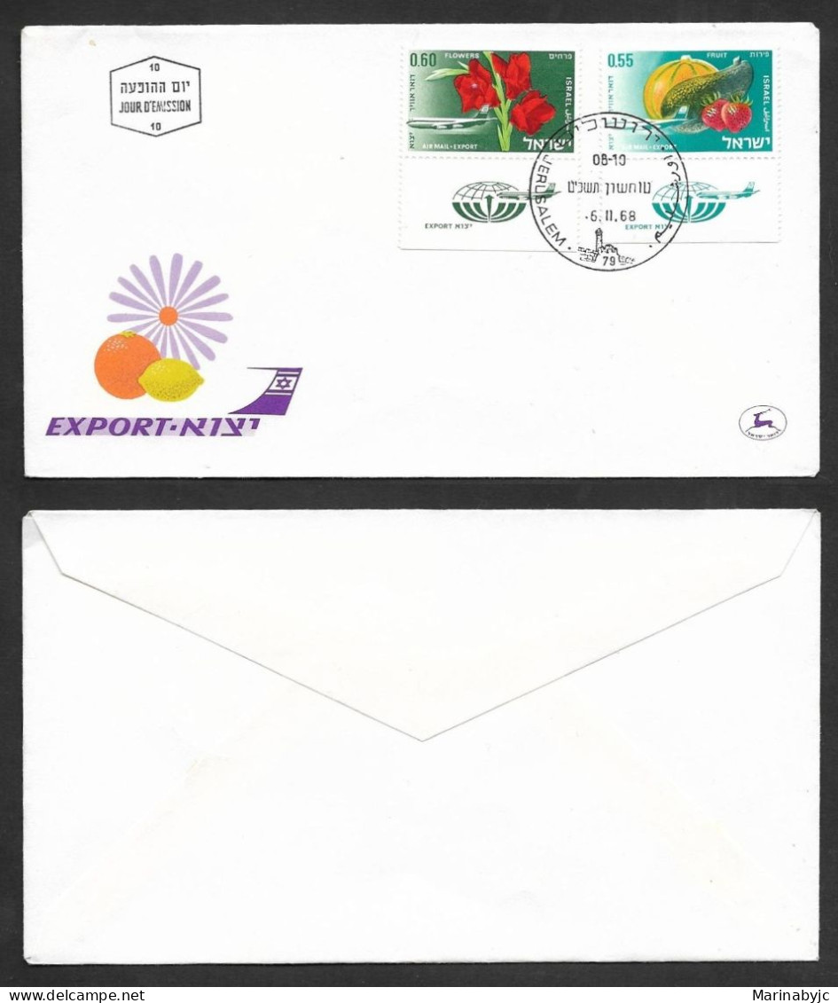 SD)1968 ISRAEL ON FIRST DAY COVER, EXPORTS, FLOWERS AND FRUITS, XF - Andere & Zonder Classificatie