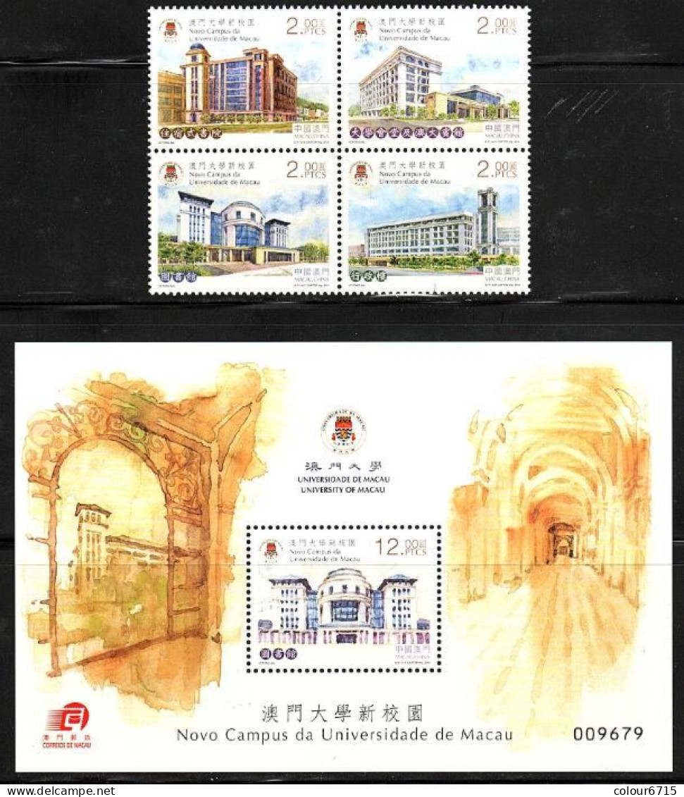 Macau/Macao 2014 The New Campus Of The University Of Macau (stamps 4v +SS/Block) MNH - Unused Stamps