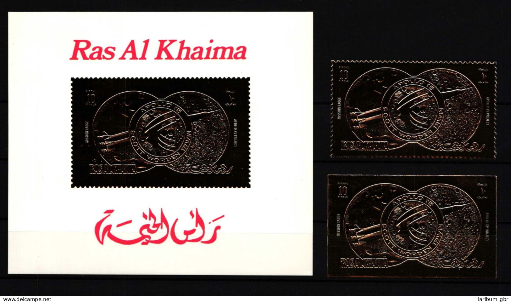 Ras Al Khaima B 566 A+B Und Block B 103 Postfrisch Raumfahrt #HP453 - Ra's Al-Chaima