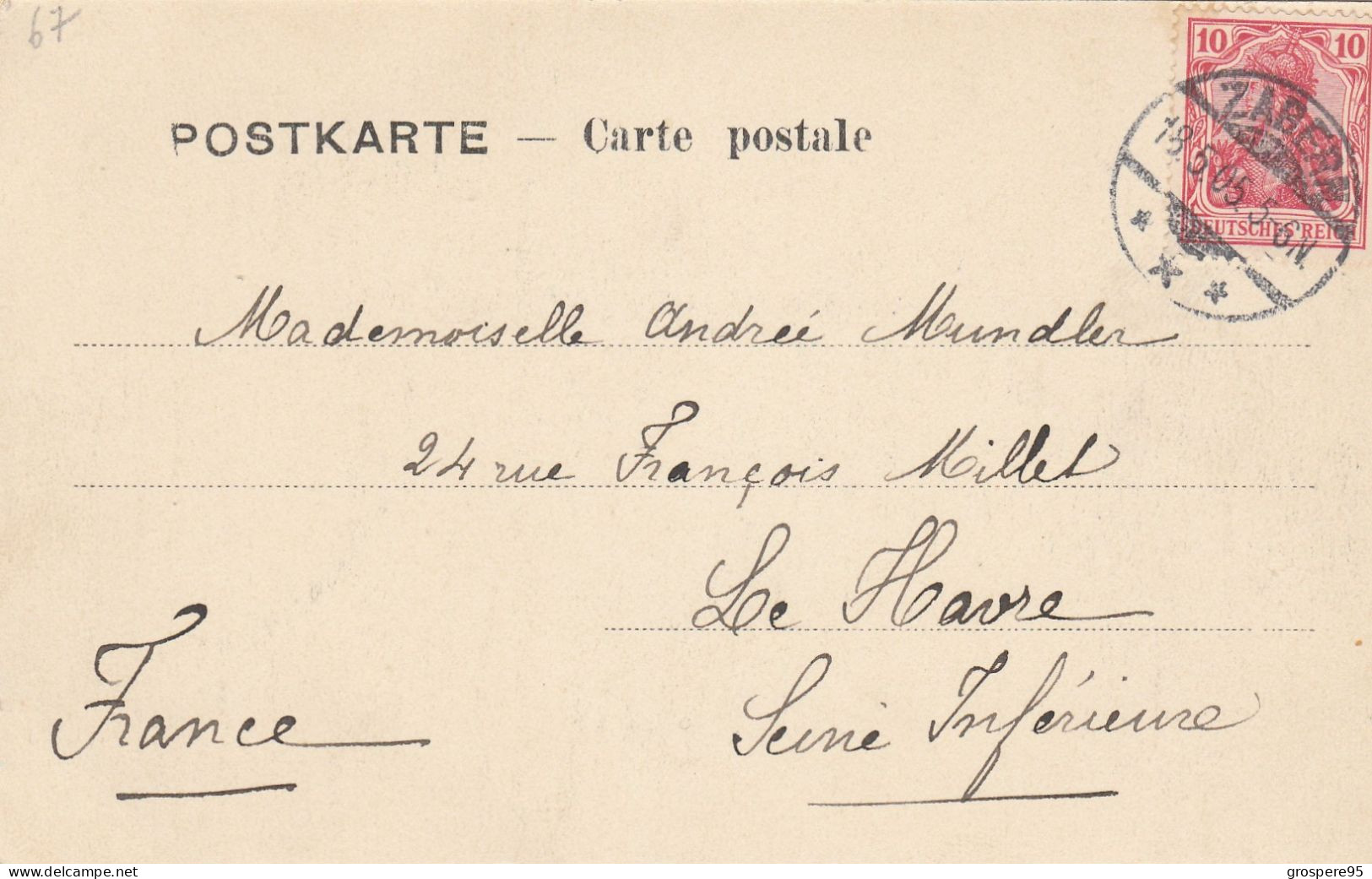 ZABER SAVERNE HOTEL CENTRAL RARE TIMBRE ALLEMAND 1905 - Saverne