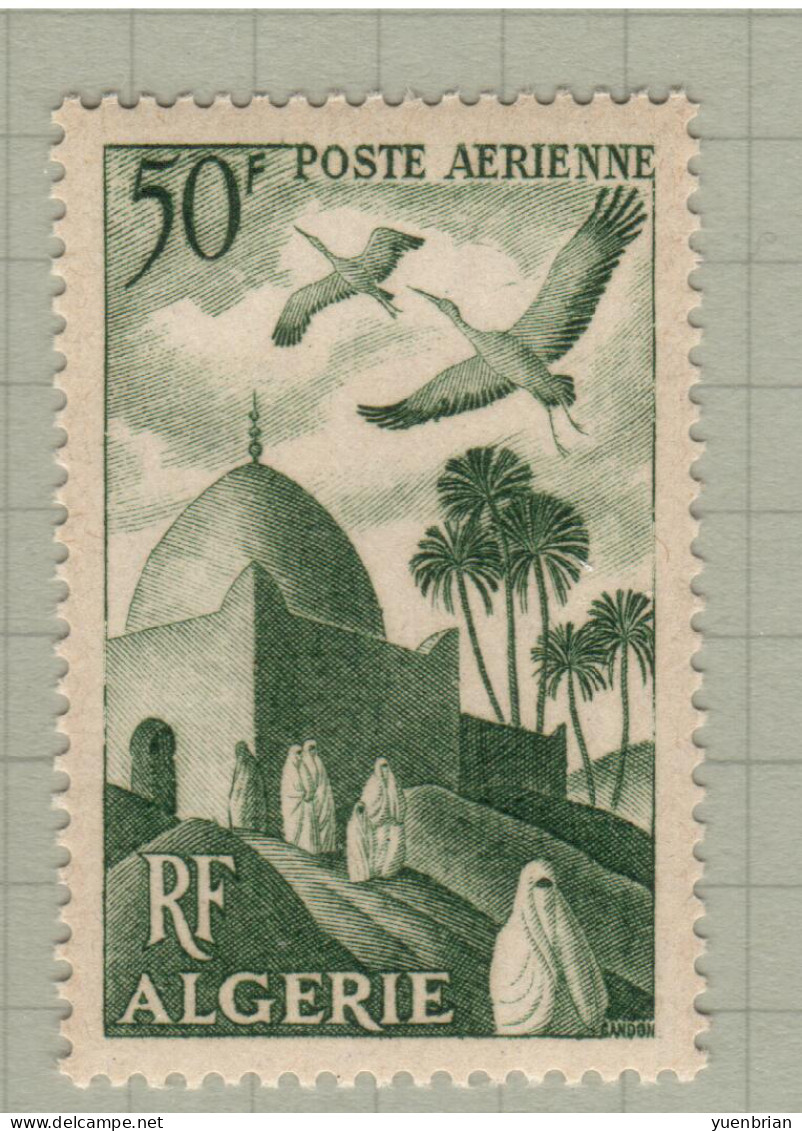 Algeria 1949, Bird, Birds, 1v, MNH**, Tiny White Spot On The Gum (Split From Set Of 2v) - Cicogne & Ciconiformi