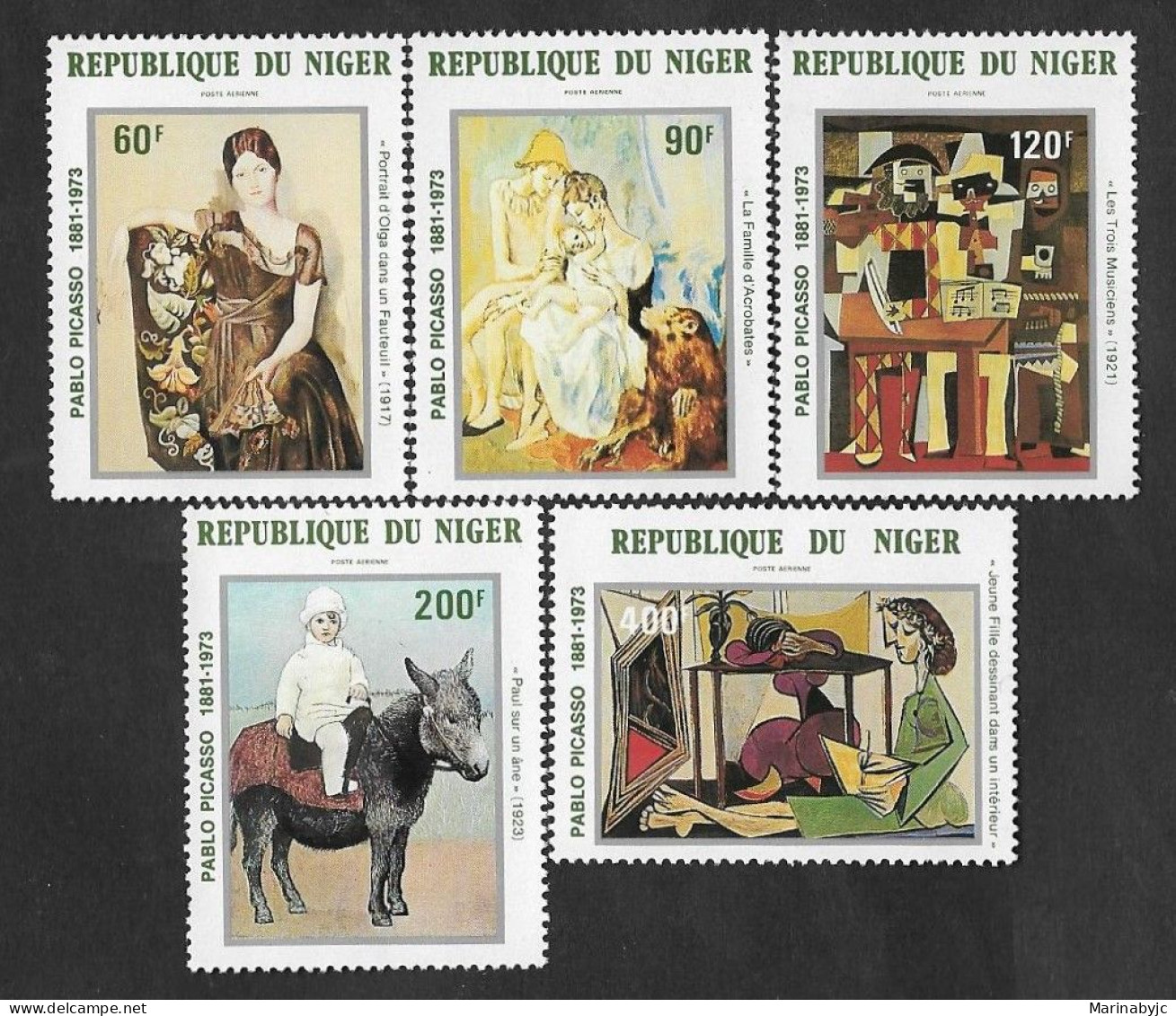 SD)1981 NIGER COMPLETE SERIES OF ART, PAINTING. CENTENARY OF THE BIRTH OF PABLO RUÍZ PICASSO, 1881 - 1973, 5 STAMPS MNH - Niger (1960-...)