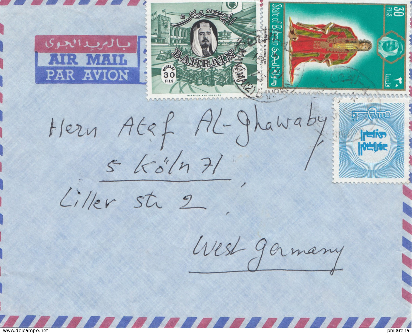 Bahrain: Air Mail Manama To Köln, 1973 - Bahreïn (1965-...)