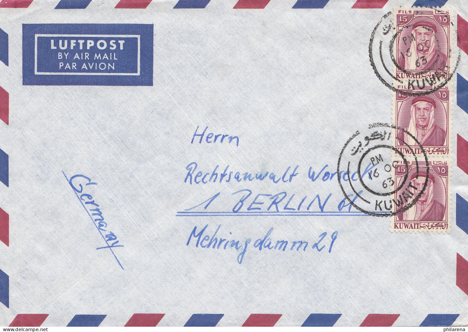 Kuwait: 1963, Air Mail To Berlin - Koweït