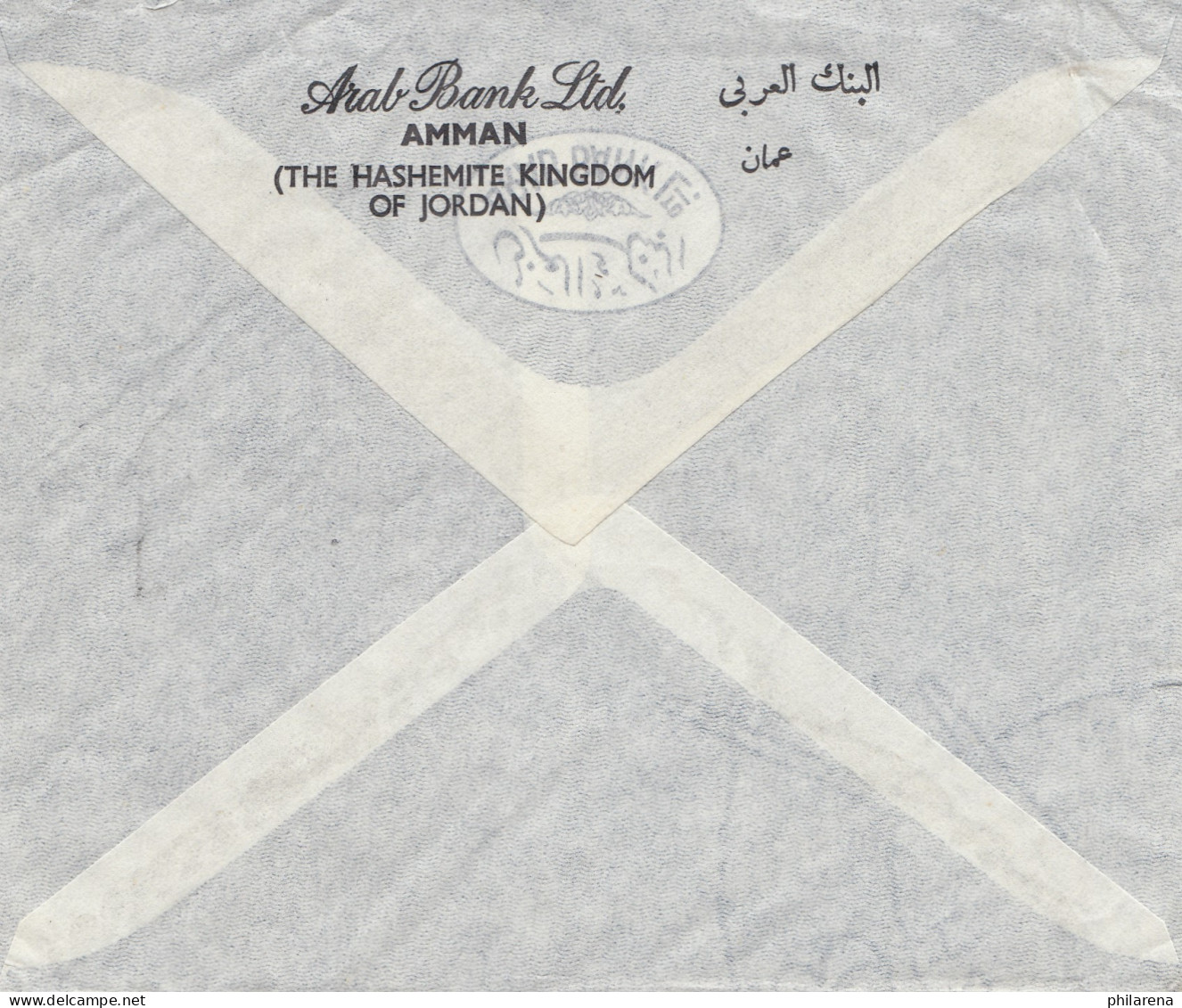 Jordan: 1955 Amman To Braunschweig - Jordanien