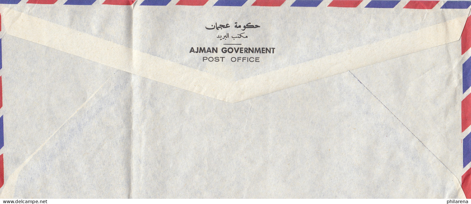 Ajman: Letter To A Stamp Dealer In Kassel - Ver. Arab. Emirate