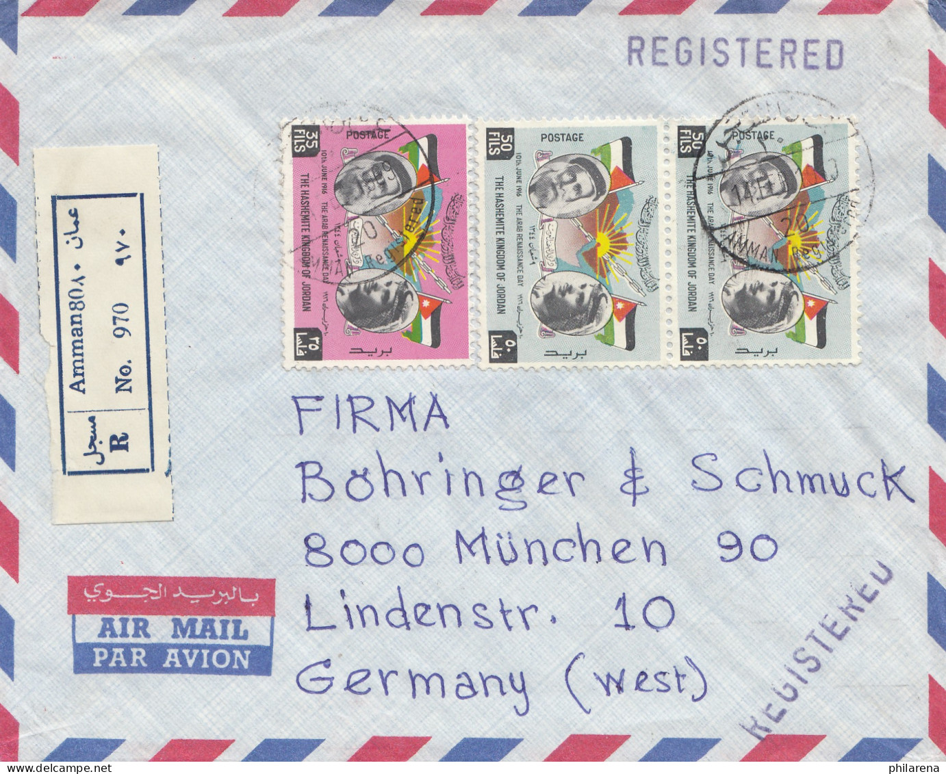 Jordan: 1969: Registered Air Mail From Amman To München, Jewlery - Jordanien