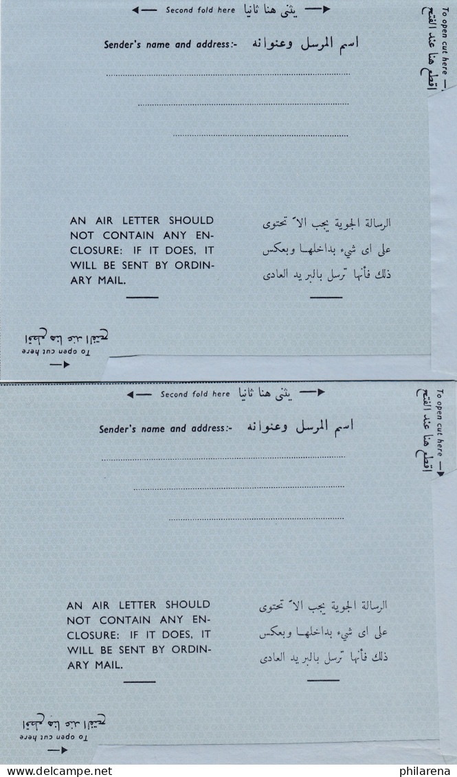 Jordan: 2x Air Letter Adressed To Hashemite Kingdom Of Jordan -  - Jordanien