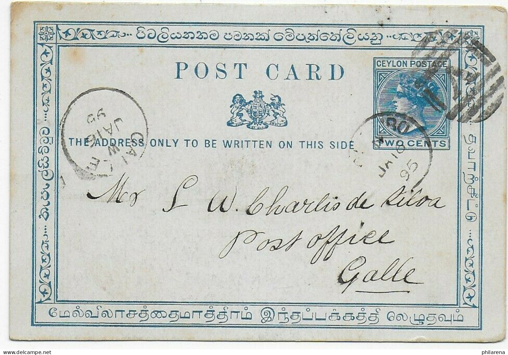 In Country Post Card To Galle, 1895 - Sri Lanka (Ceilán) (1948-...)