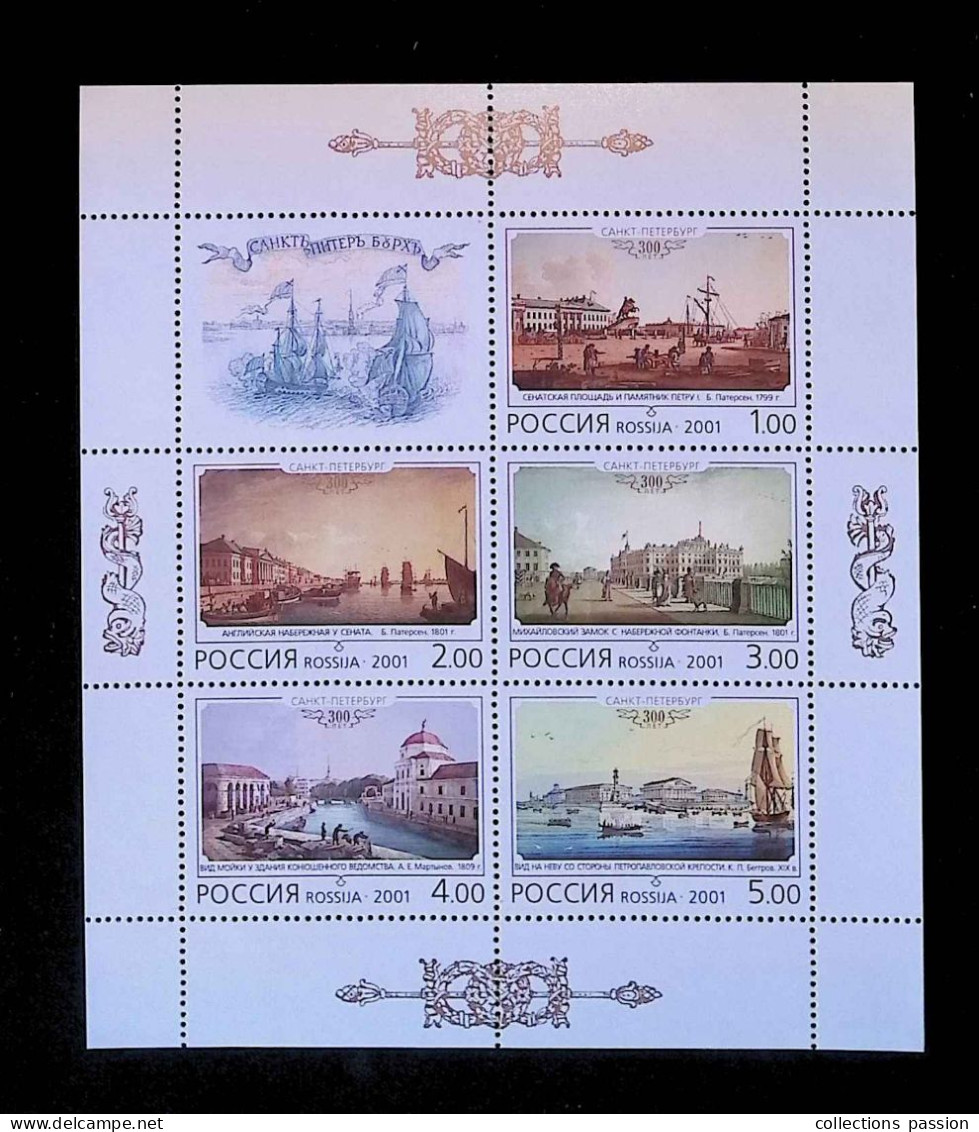 CL, Bloc, Block, Russie & URSS, Rossija, 2001, Frais Fr 2.25 E - Blocks & Sheetlets & Panes