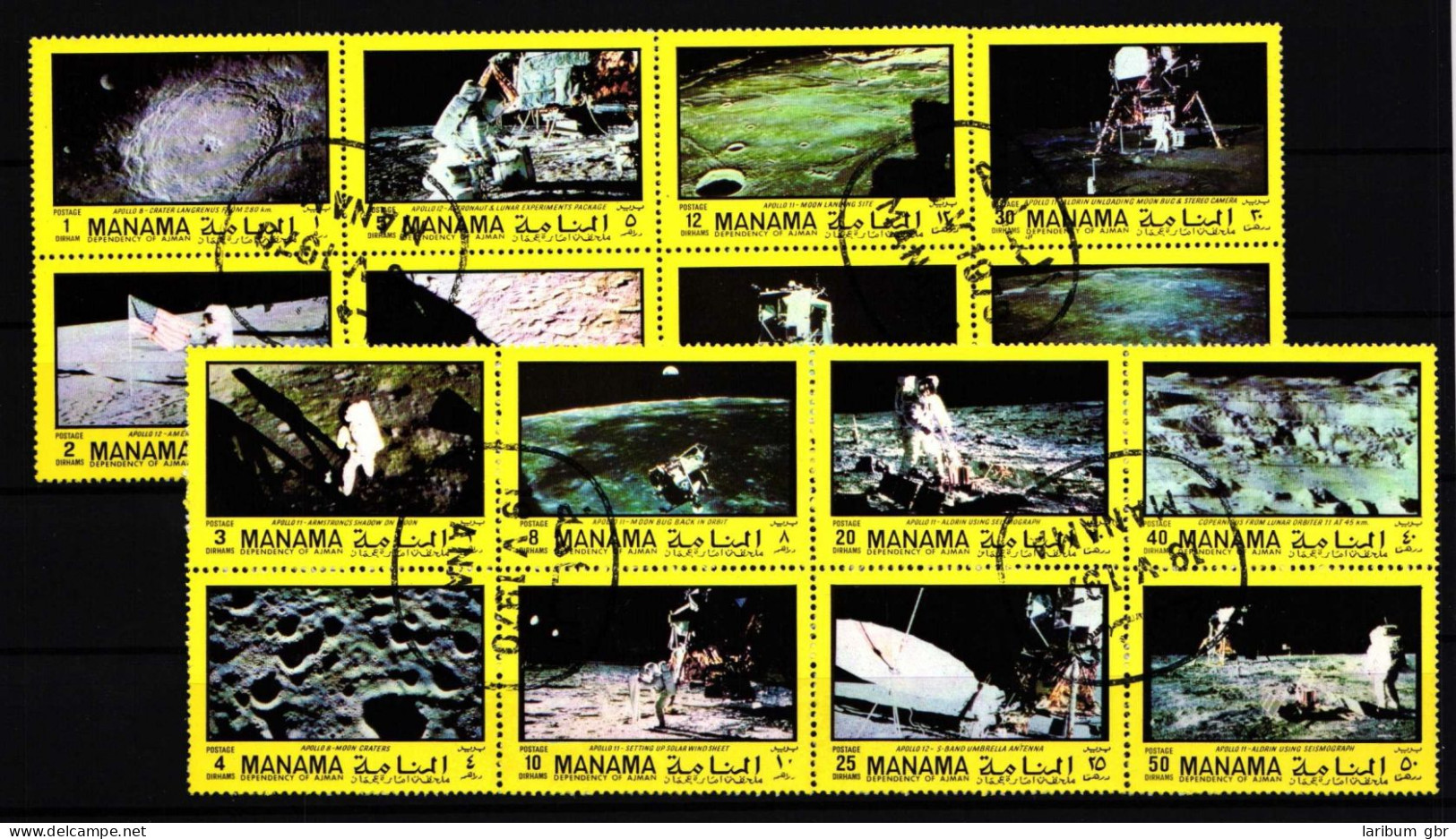 Manama 306-325 Gestempelt Achterbögen / Raumfahrt #HP290 - Ajman
