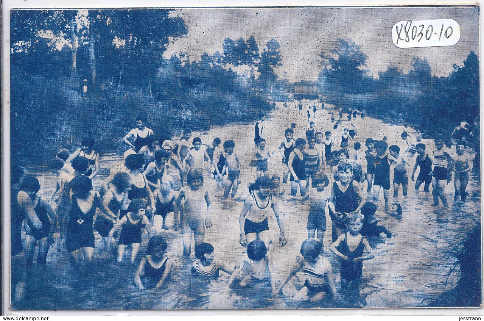 ROMILLY-SUR-SEINE- UNION SPORTIVE AVENIR ET COURAGEUSE- BASSIN DE NATATION SCOLAIRE- MIXTE - Romilly-sur-Seine