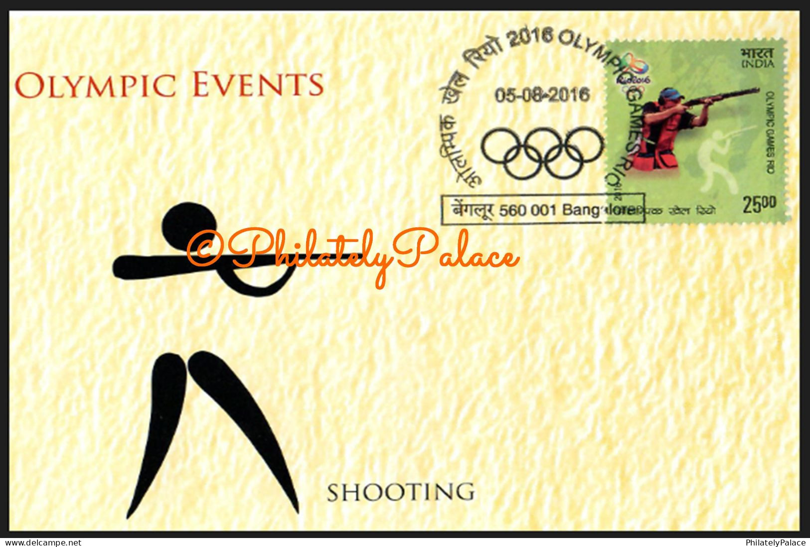 India 2016 Olympic Rio Brazil, Boxing,Wrestling,Shooting,Badminton,Official Maxi Cards, Set Of 4v, (**) Inde RARE SET - Lettres & Documents