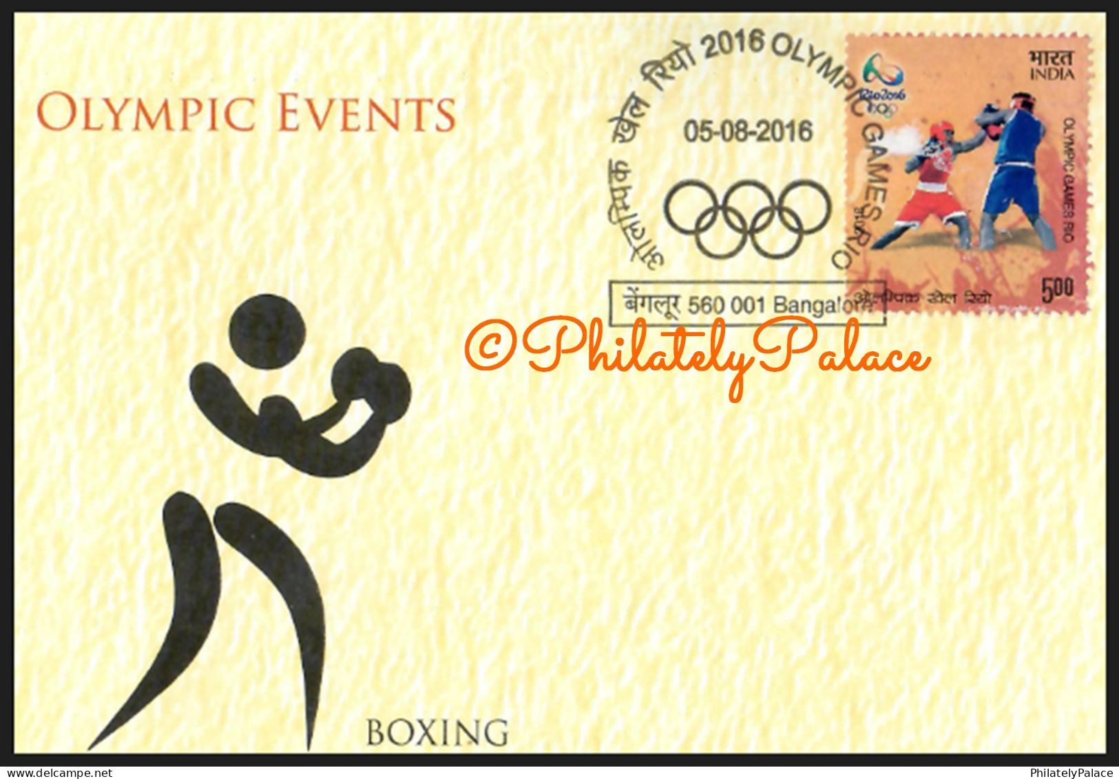 India 2016 Olympic Rio Brazil, Boxing,Wrestling,Shooting,Badminton,Official Maxi Cards, Set Of 4v, (**) Inde RARE SET - Brieven En Documenten