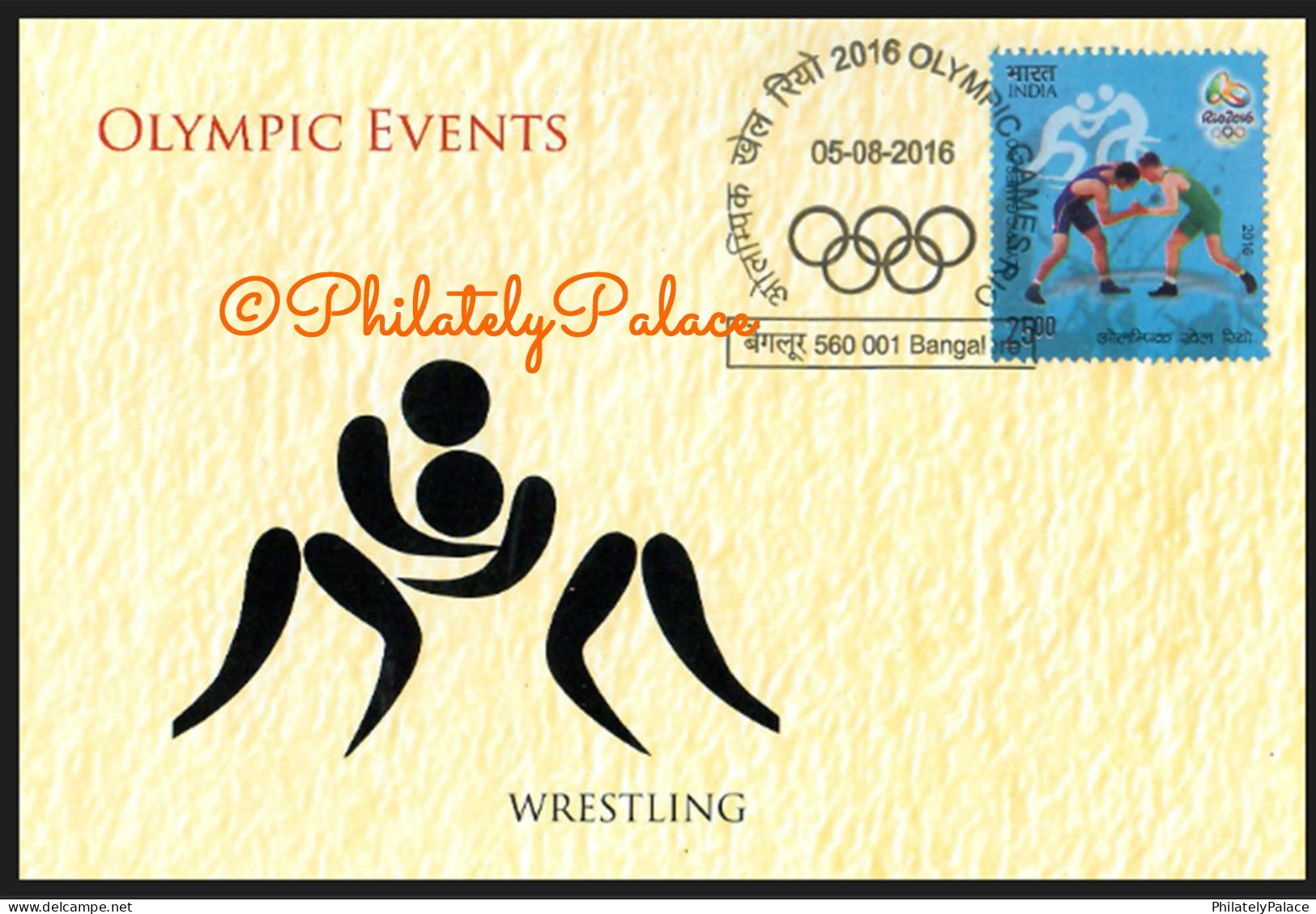 India 2016 Olympic Rio Brazil, Boxing,Wrestling,Shooting,Badminton,Official Maxi Cards, Set Of 4v, (**) Inde RARE SET - Briefe U. Dokumente