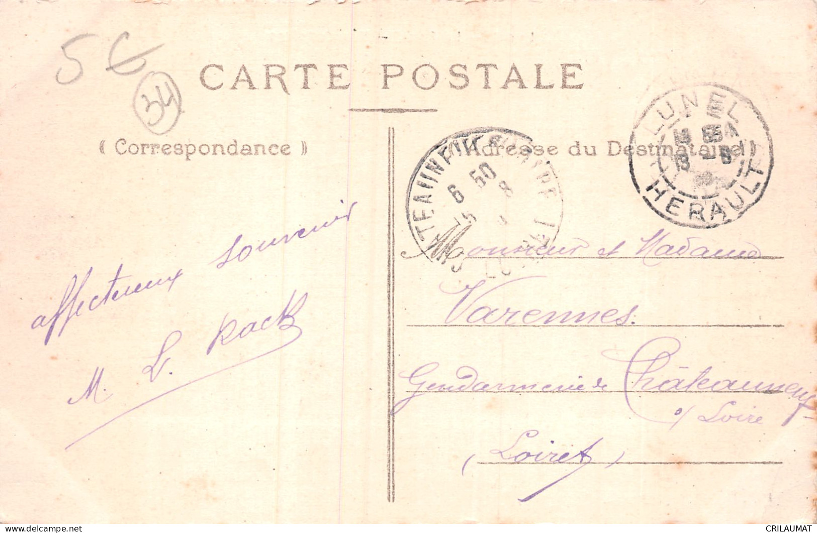 34-LUNEL-N°LP5041-G/0057 - Lunel