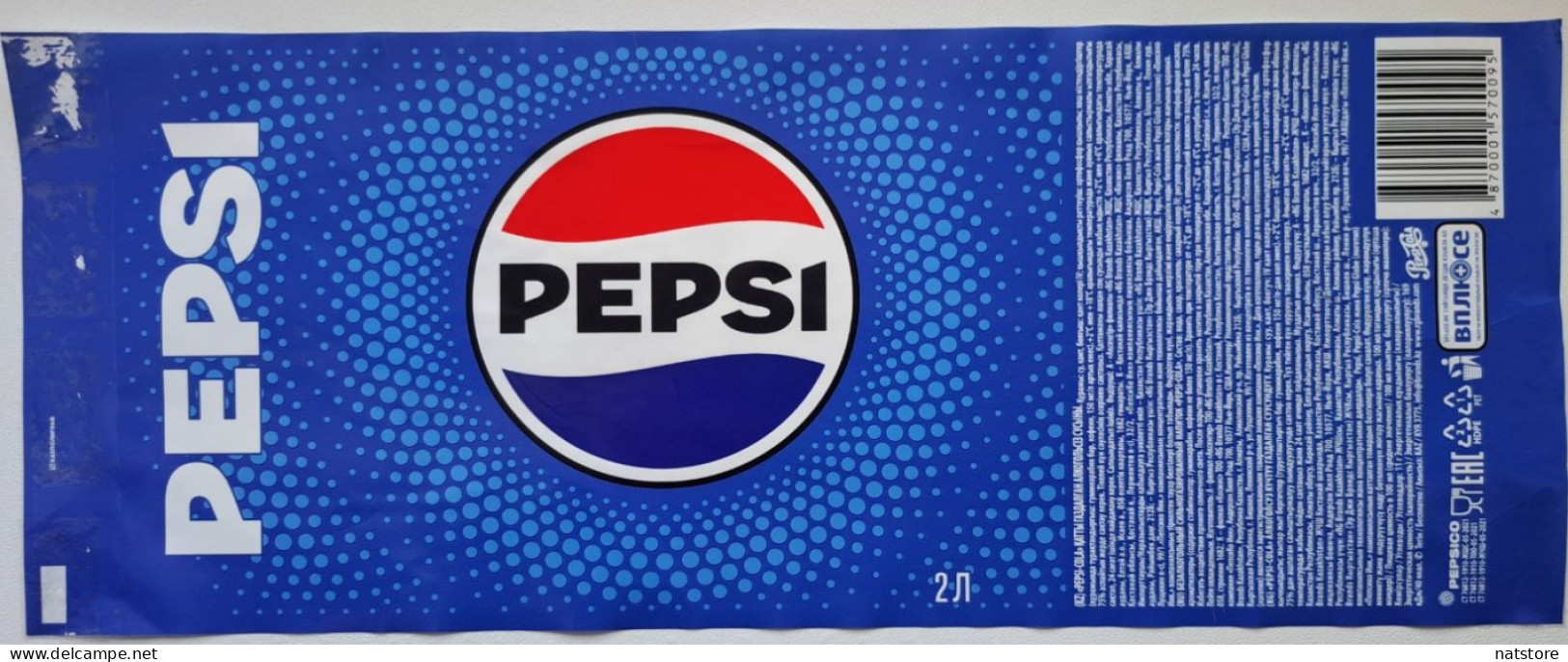 KAZAKHSTAN..LABEL.PEPSI.2L..NEW DESIGN - Sonstige & Ohne Zuordnung