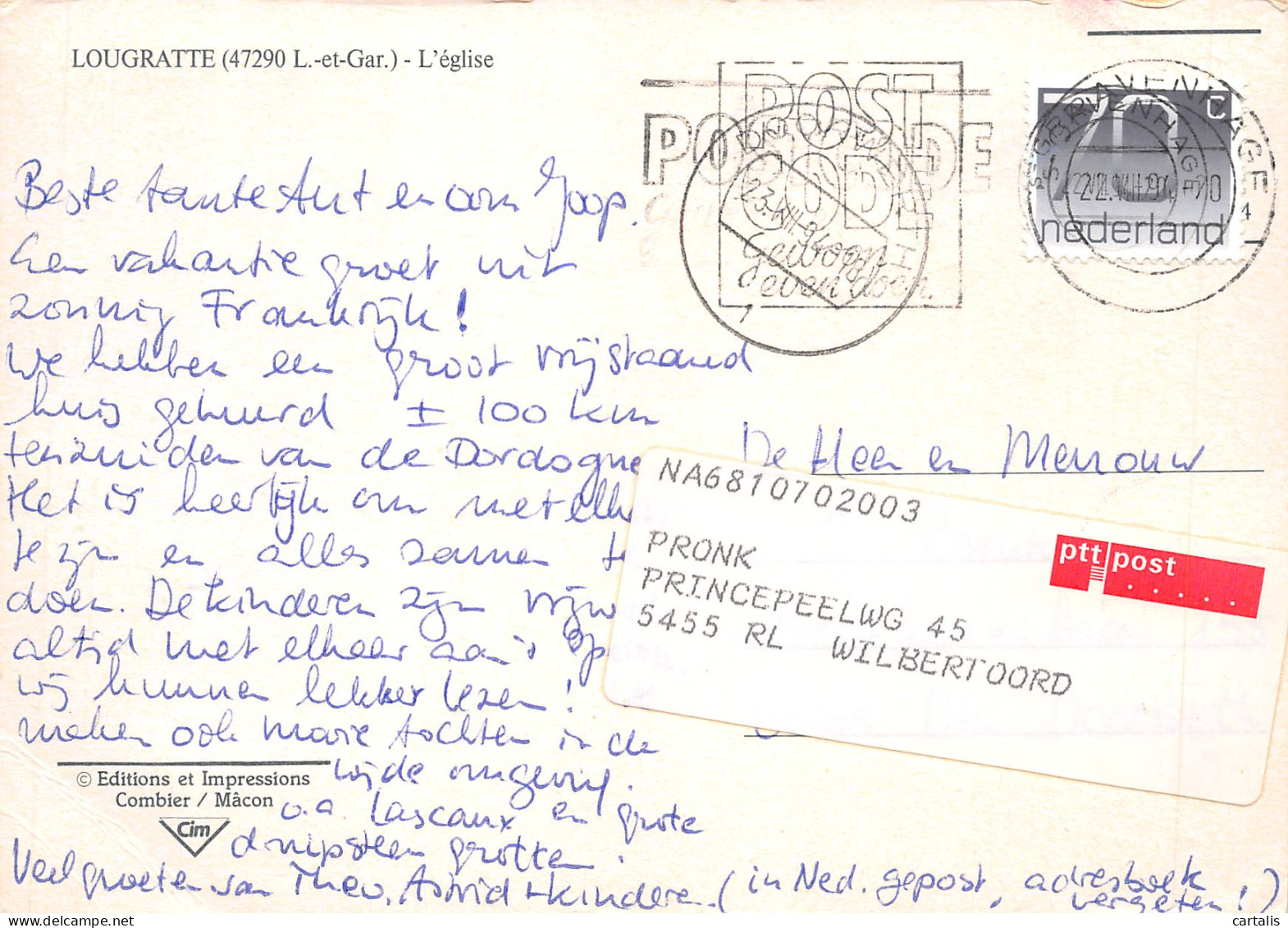 47-LOUGRATTE-N°3716-D/0161 - Other & Unclassified