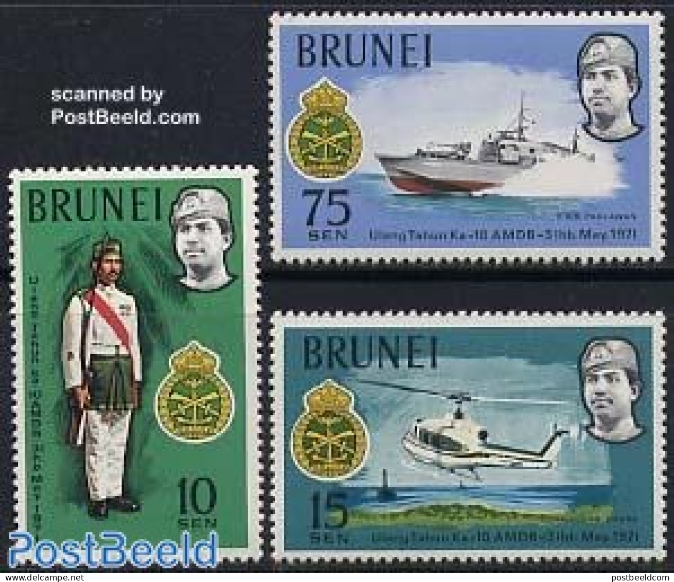 Brunei 1971 Brunei Regiment 3v, Mint NH, Transport - Various - Helicopters - Ships And Boats - Uniforms - Helicópteros