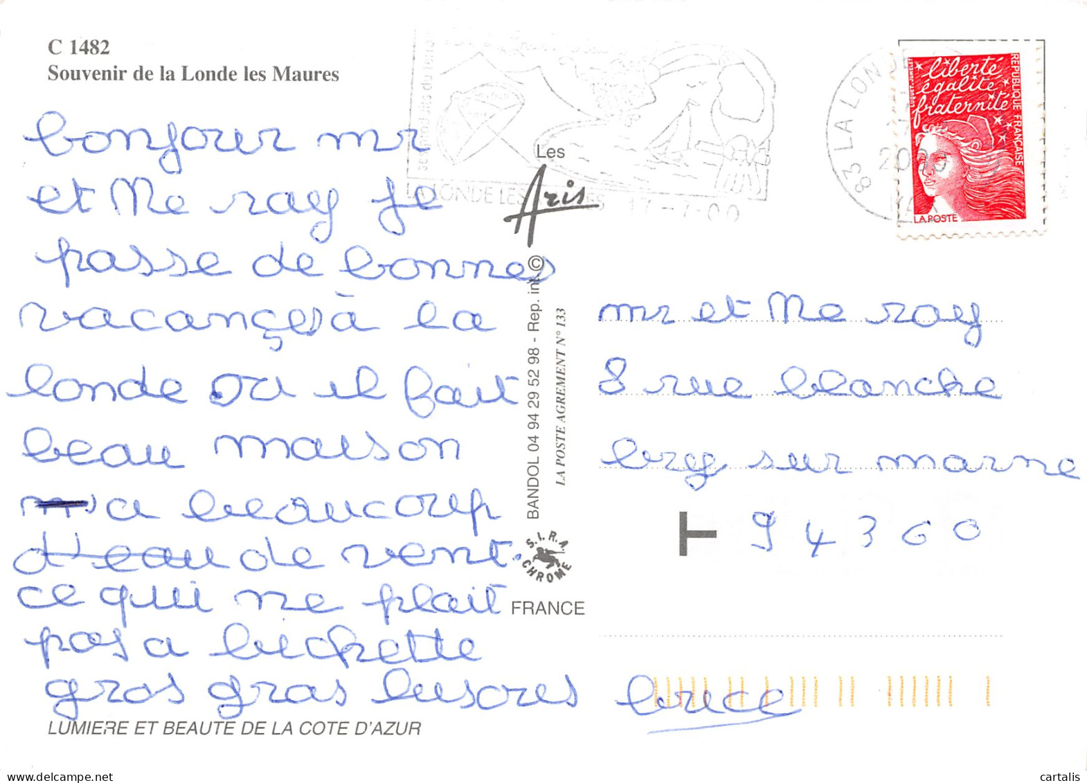 83-LA LONDE LES MAURES-N°3720-A/0245 - La Londe Les Maures