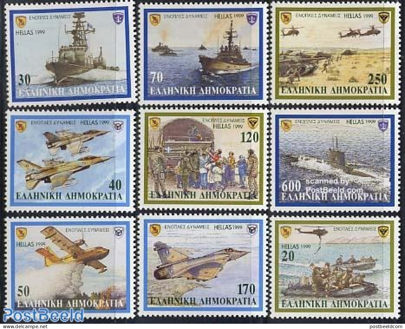 Greece 1999 Army 9v, Mint NH, History - Transport - Militarism - Fire Fighters & Prevention - Helicopters - Aircraft &.. - Ongebruikt