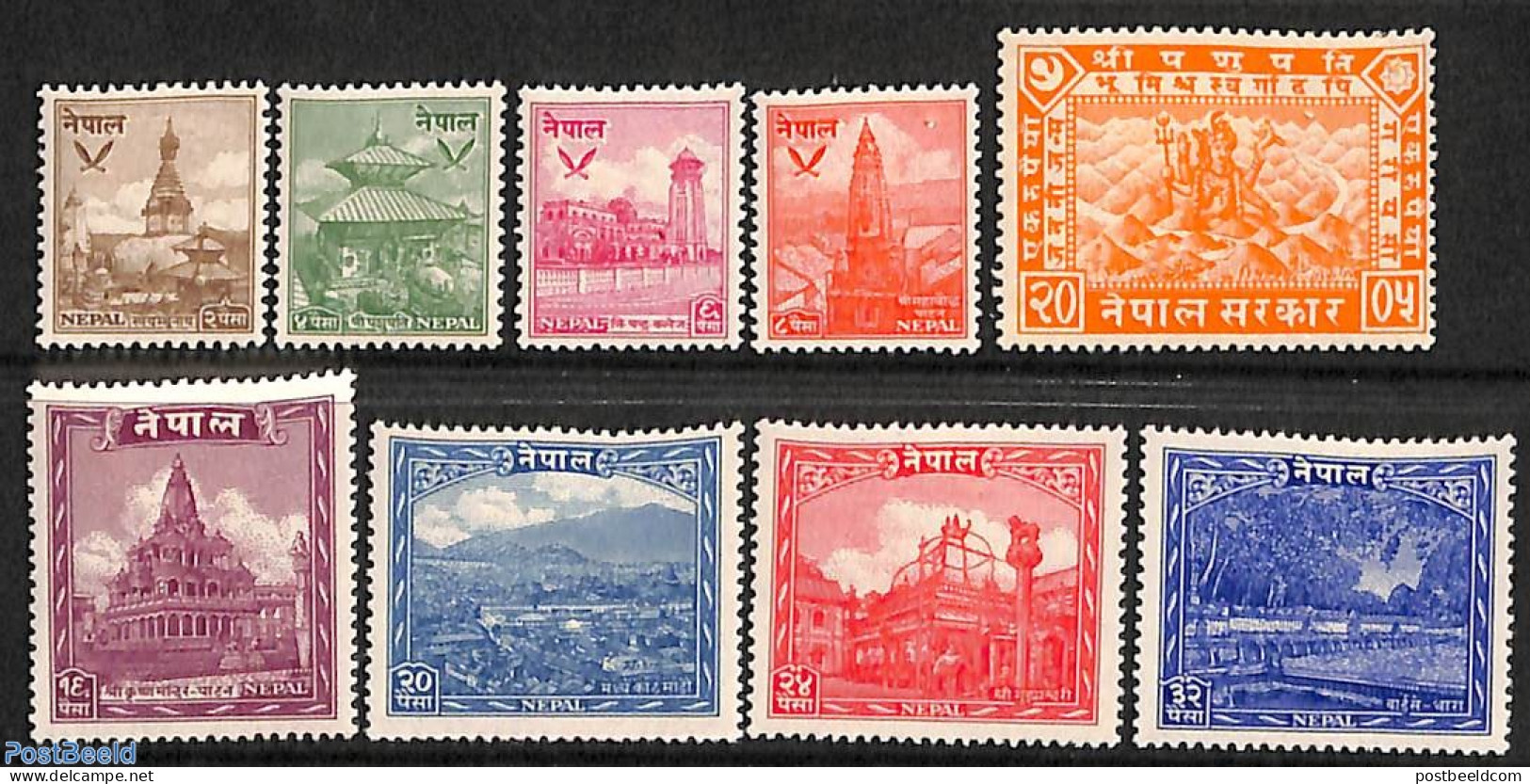 Nepal 1949 Definitives 9v, Mint NH, Religion - Churches, Temples, Mosques, Synagogues - Chiese E Cattedrali