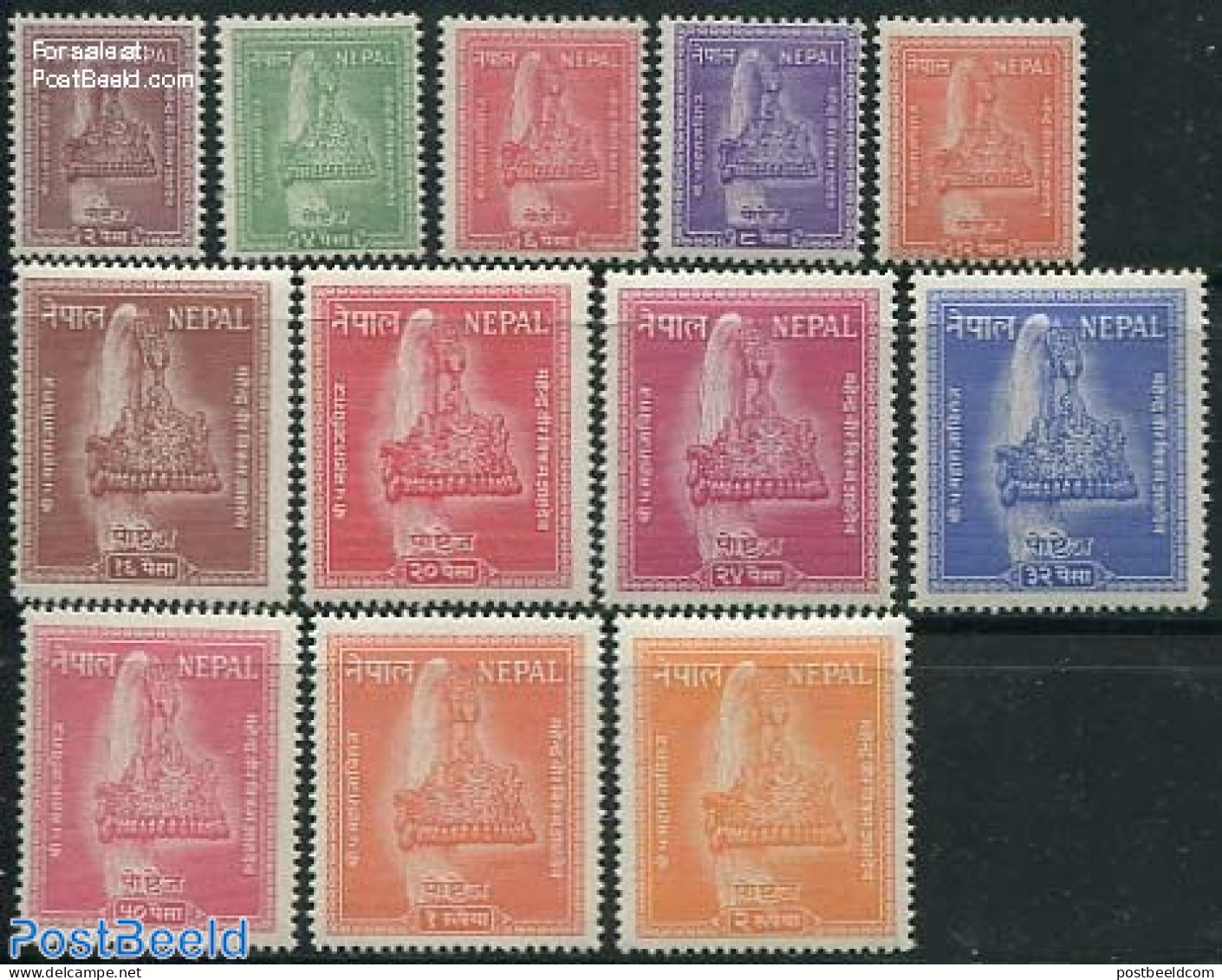 Nepal 1957 Definitives 12v, Mint NH - Népal