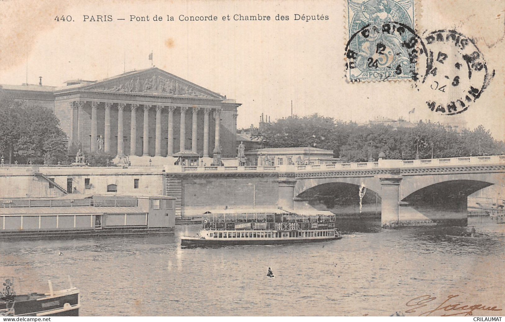 75-PARIS 7 ARR- PONT DE LA CONCORDE ET CHAMBRE DES DEPUTES-N°LP5045-G/0387 - Paris (07)