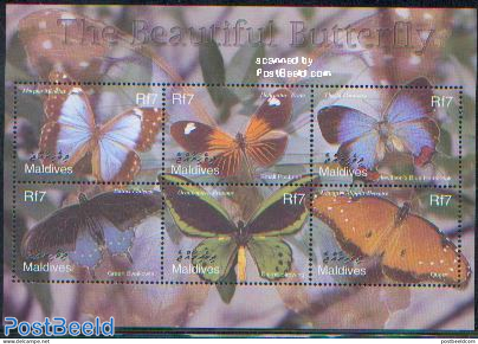 Maldives 2002 Butterflies 6v M/s /Morpho Menelus, Mint NH, Nature - Butterflies - Maldives (1965-...)