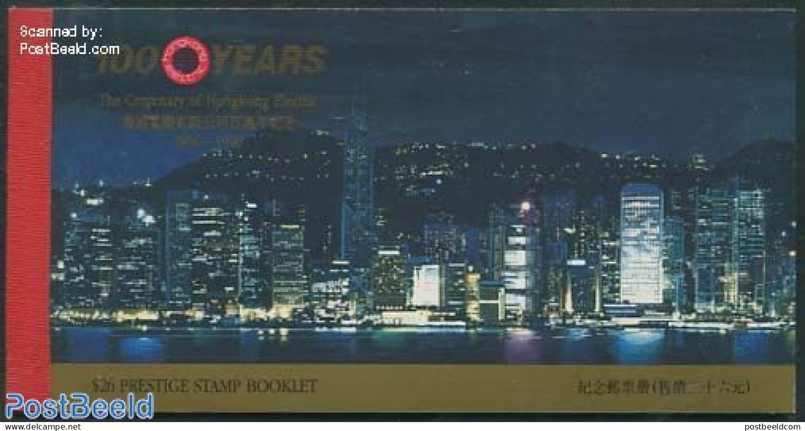 Hong Kong 1990 100 Years Electricity Prestige Booklet, Mint NH, Science - Energy - Stamp Booklets - Ongebruikt