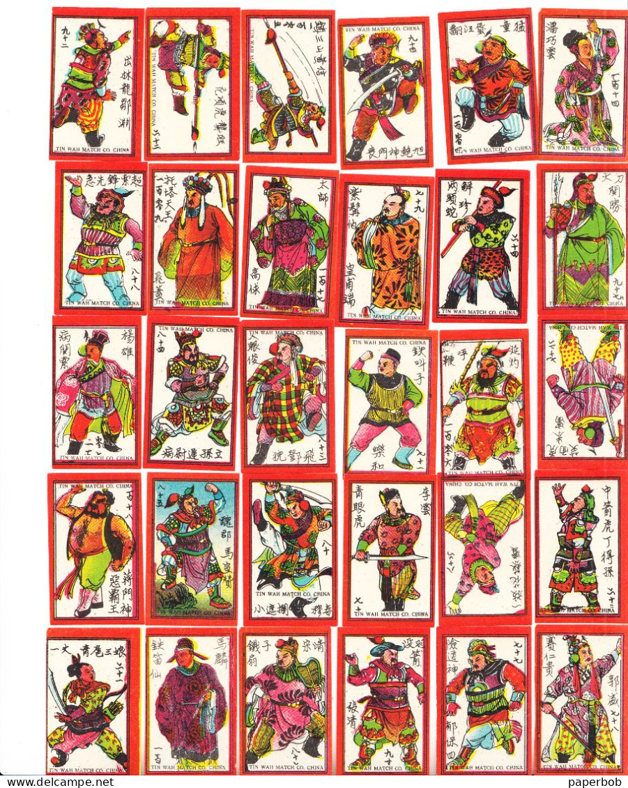 MATCHBOX LABELS-CHINA , 60 PIECES COLLECTION - Zündholzschachteletiketten