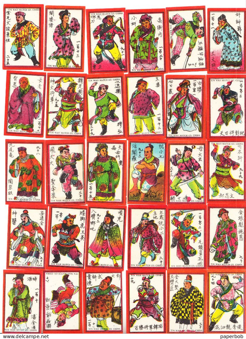 MATCHBOX LABELS-CHINA , 60 PIECES COLLECTION - Boites D'allumettes - Etiquettes