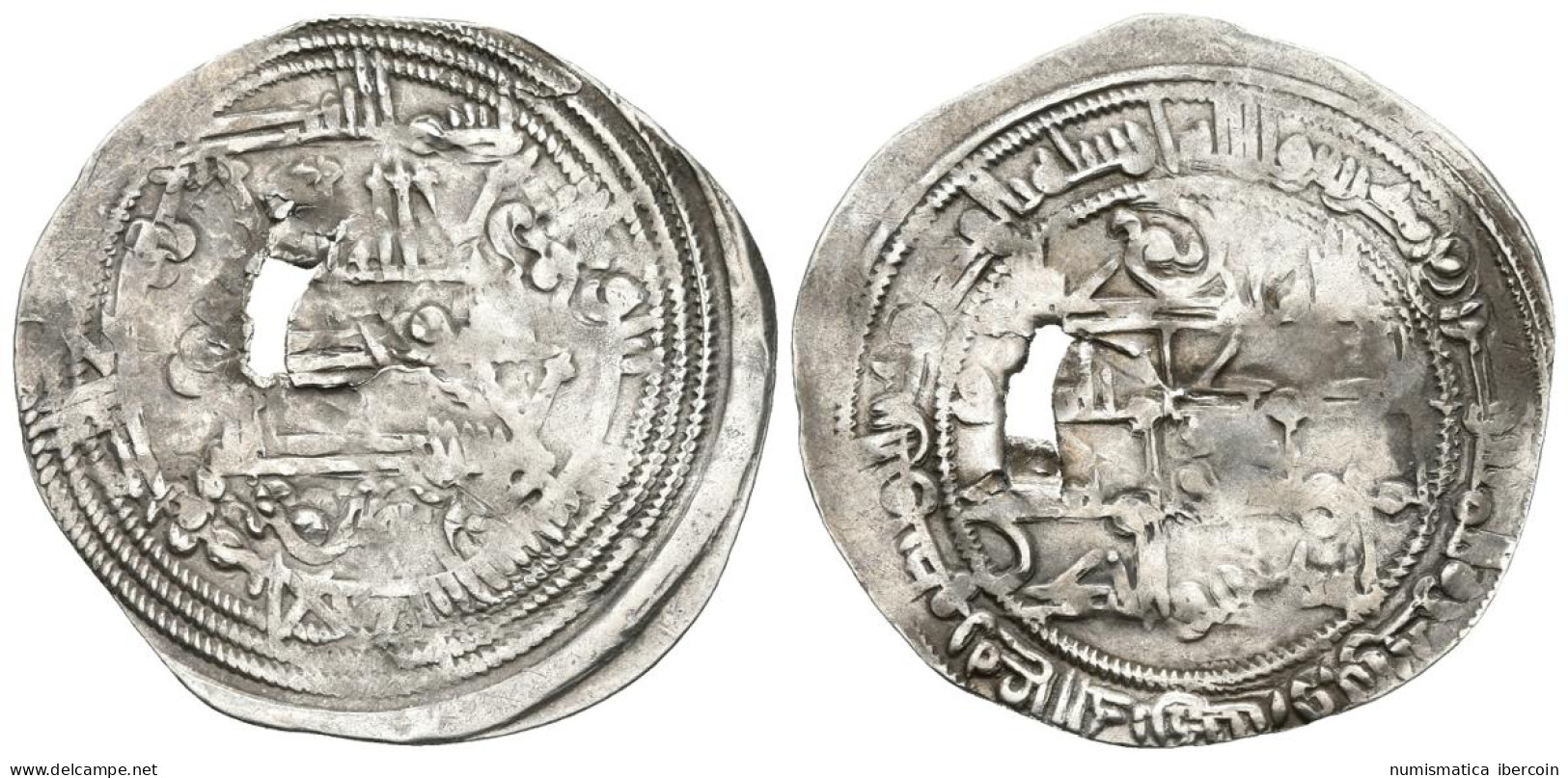 EMIRATO INDEPENDIENTE. Muhammad I. Dirham. 260 H. Al-Andalus. Vives 282 Var; Mi - Islamiche