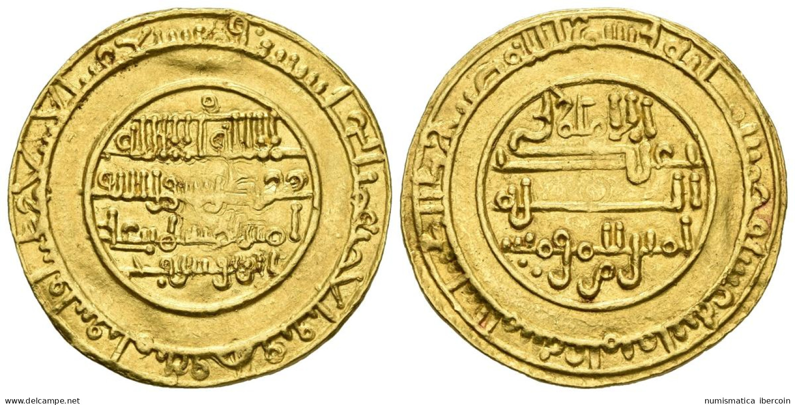 ALMORAVIDES. Alí Ibn Yusuf. Dinar. 518 H. Al-Mariya (Almería). Vives 1649; Haza - Islamiche